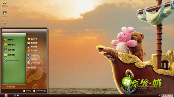 卡通小熊尼克号精美xp电脑主题