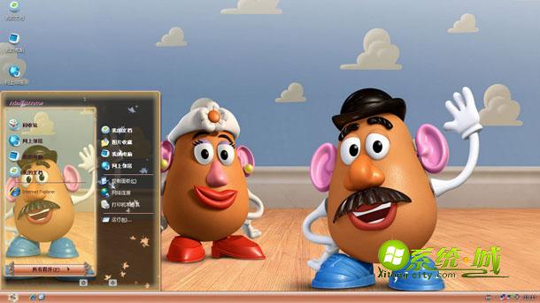 玩具总动员电脑xp系统桌面主题