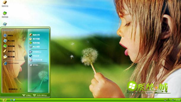 送出希望的蒲公英女孩xp系统桌面主题