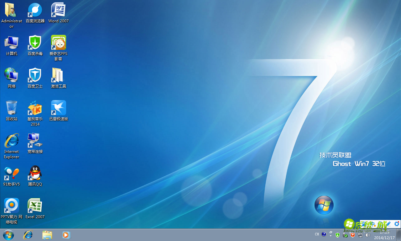 技术员联盟GHOST WIN7 X86（32位）位稳定版开机桌面图