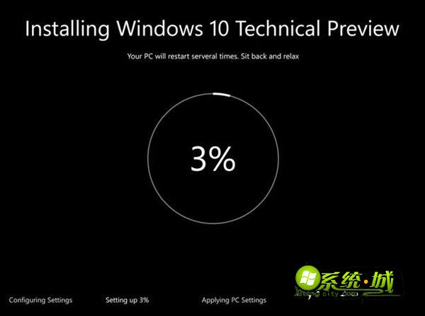 win10预览版界面