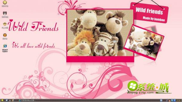 毛绒公仔win7系统电脑主题