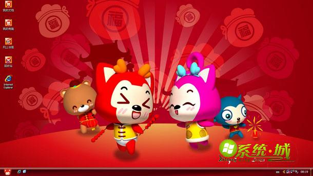 阿狸喜洋洋可爱卡通win7系统桌面主题