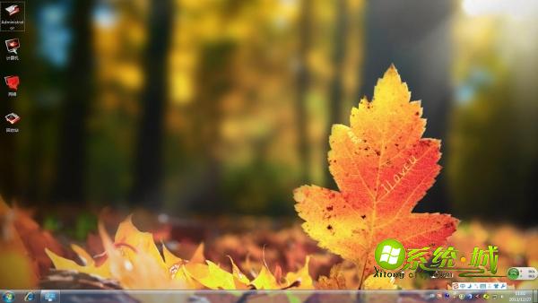 香山红叶图片win7系统主题桌面