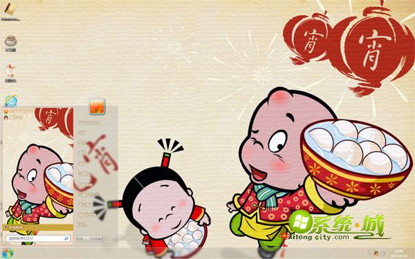 卡通人物小破孩庆贺新春win7主题桌面
