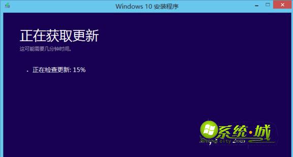 Windows无法找到所需的安装文件[boot.wim]解决步骤3