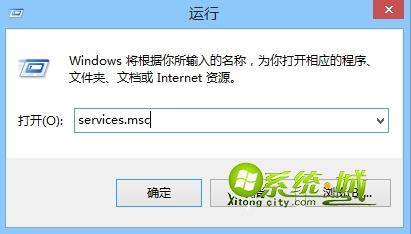 win8.1并行配置不正确解决步骤1