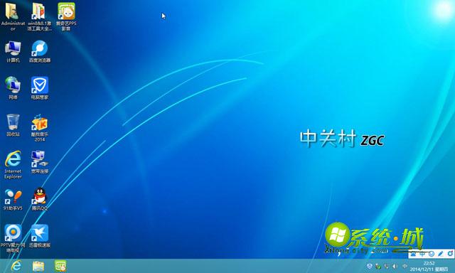 WIN8 32位系统桌面图