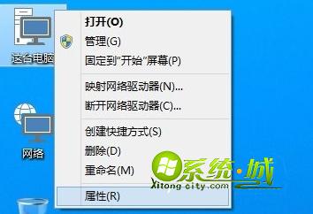 win10取消驱动程序自动更新步骤一