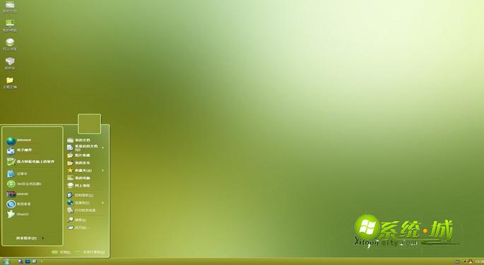 清新绿色xp电脑主题