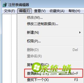 win7快速查找注册表项的方法步骤二