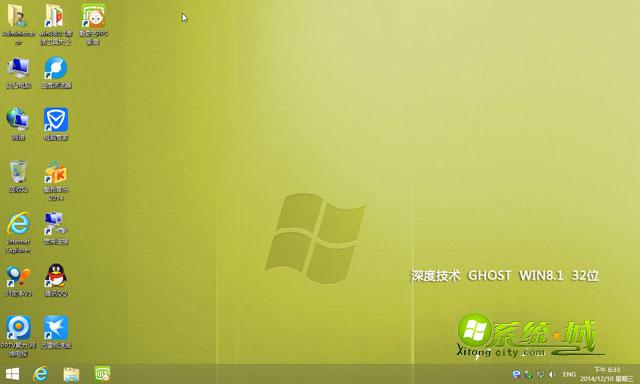 深度技术WIN8.1 32位专业版桌面图