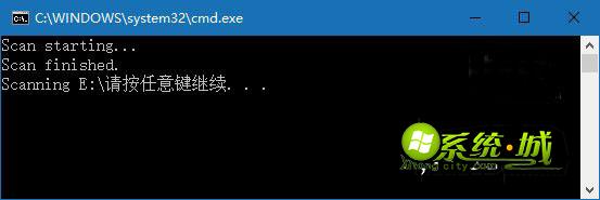 win10右键菜单Windows Defender扫描 