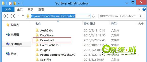 win10应用下载保存路径