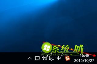 win10快速切换到桌面方法一