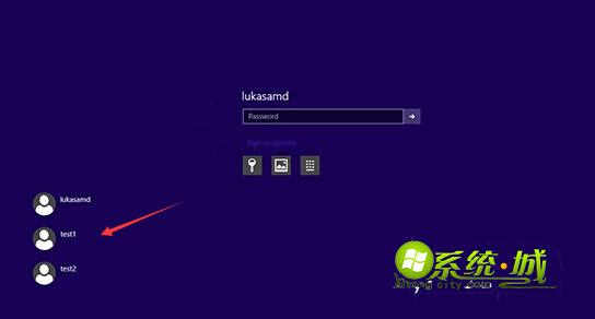 win10系统切换用户 方法一