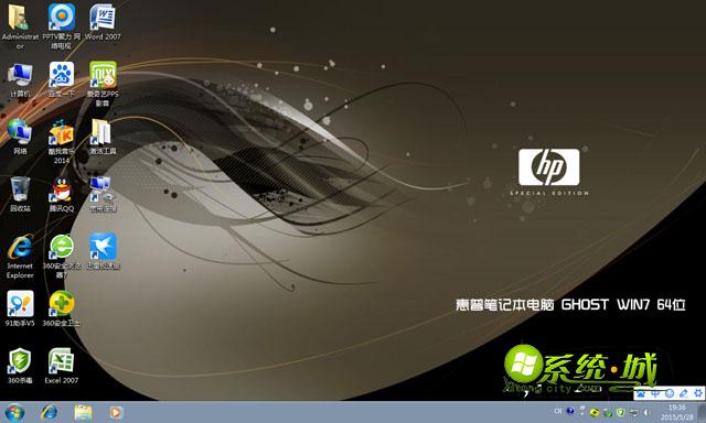 win7 64位惠普笔记本专用版桌面图