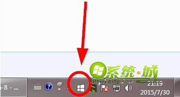 获取Windows10