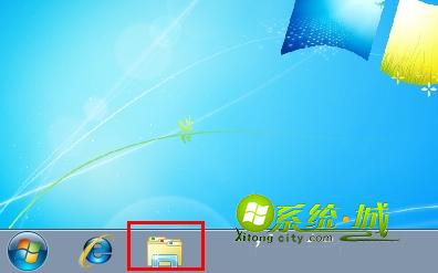 win7任务栏添加资源管理器图标步骤2