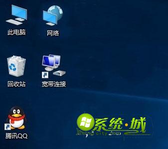 win10调整桌面图标距离的方法 步骤3