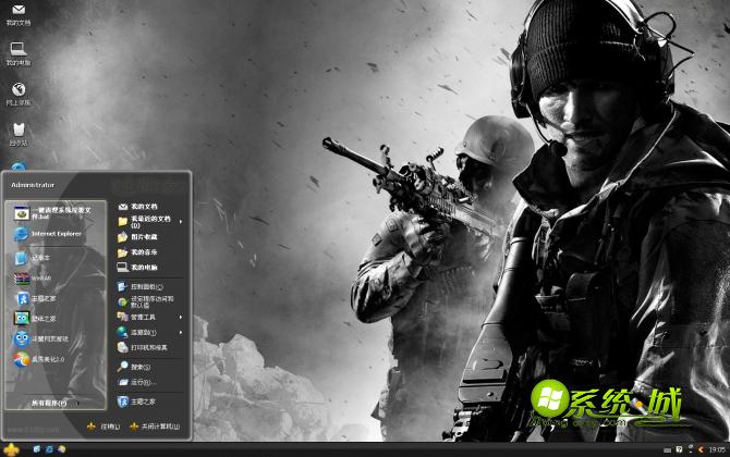 使命召唤xp电脑桌面