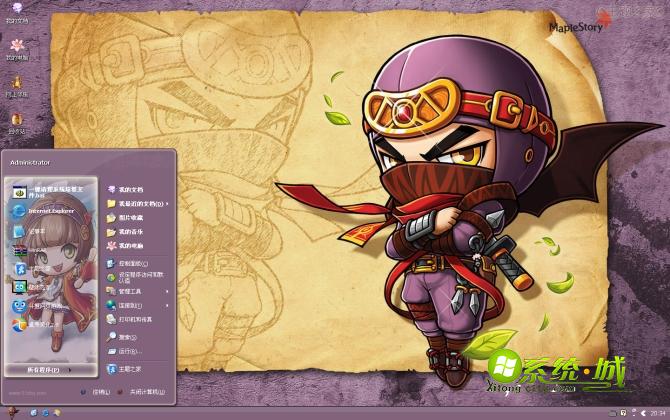 Q版冒险岛桌面xp电脑主题壁纸