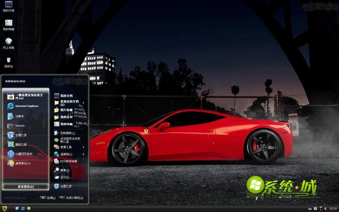 红色法拉利跑车xp主题桌面壁纸