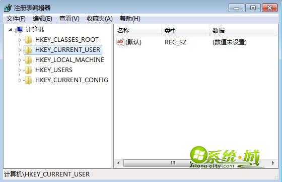 win7注册表打开方法