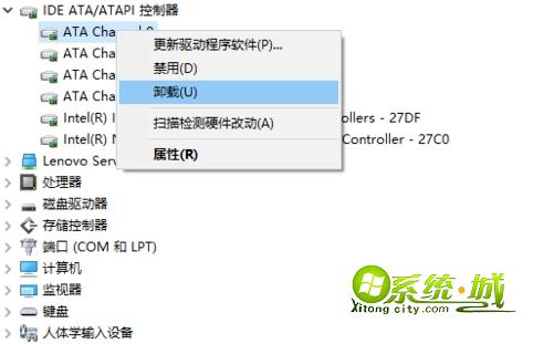 win10不显示光驱解决方法二 2