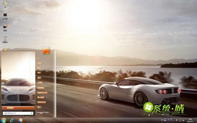 世爵B6概念车win7系统主题