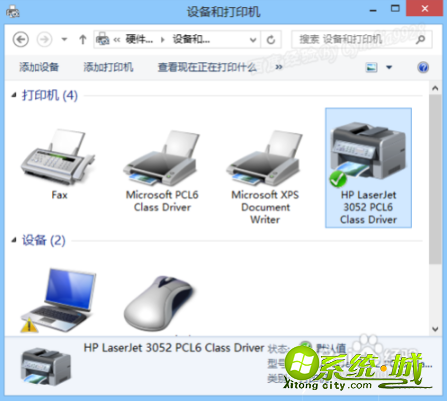 win8怎么添加局域网打印机| win8设置网络共享打印机的方法