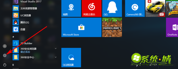 win10系统睡眠无法唤醒怎么办|解决win10系统睡眠无法唤醒的最佳方法