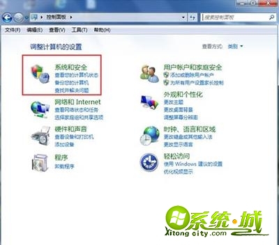 win7如何添加打印机|解决win7无法添加打印机的方法