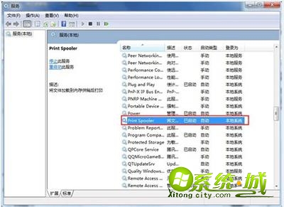 win7如何添加打印机|解决win7无法添加打印机的方法