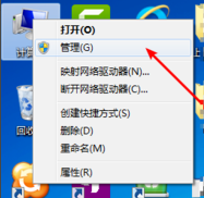 win7日志不可用怎么解决|win7提示日志不可用的解决方法