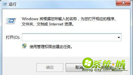 win7找不到运行怎么办|win7系统找不到运行的两种解决方法