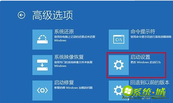 win10闪屏怎么办|解决win10闪屏的最佳方法