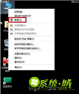 win10闪屏怎么办|解决win10闪屏的最佳方法