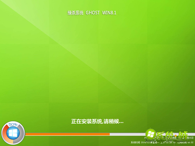 windows8系统破解版下载|windows8 64位破解版下载地址