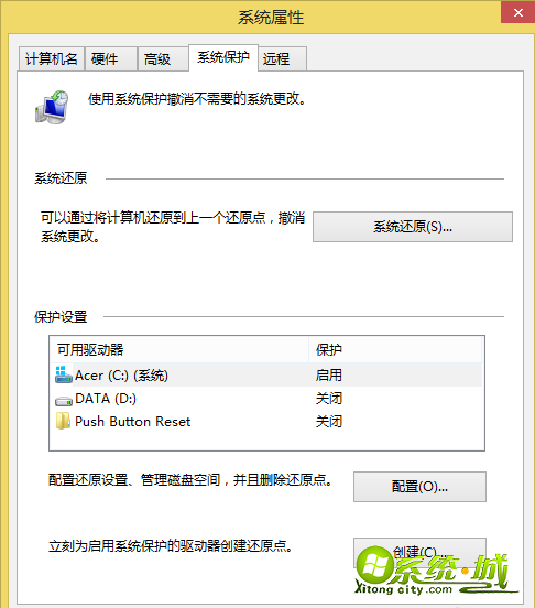 win8乱码怎么办|解决win8系统出现乱码的两种方法