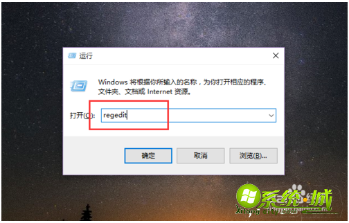 如何禁止win10弹出“无法验证发布者”的提示_取消win10“无法验证发布者”提示的办法