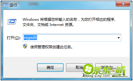 win7 64位系统玩游戏死机怎么办_win7 64位系统玩游戏卡死的解决方法