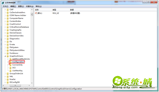 win7 64位系统玩游戏死机怎么办_win7 64位系统玩游戏卡死的解决方法