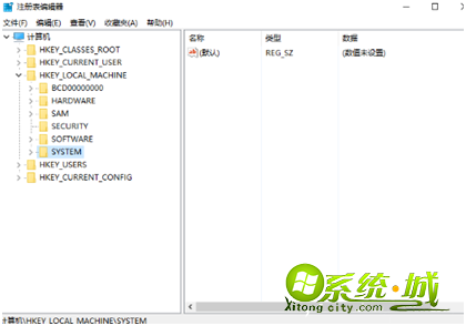 win7如何打开注册表编辑_win7怎么进注册表编辑的方法