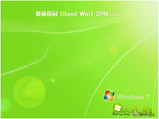 win7微软原版镜像在哪里下载_ win7官方镜像下载地址推荐