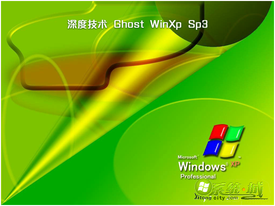 深度技术ghost xp sp3纯净标准版下载v2019.11