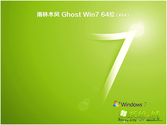 雨林木风 ghost win7 sp1 64位旗舰正式版v2019.11