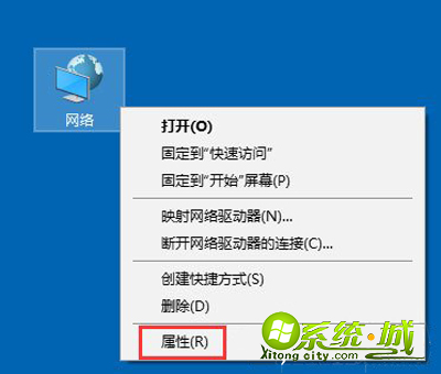 w10电脑连接wifi受限怎么办_win10连接wifi有受限标志怎么解决