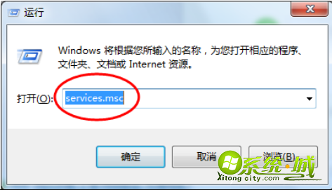 w8.1为什么无法添加打印机_win8.1添加不了打印机怎么办