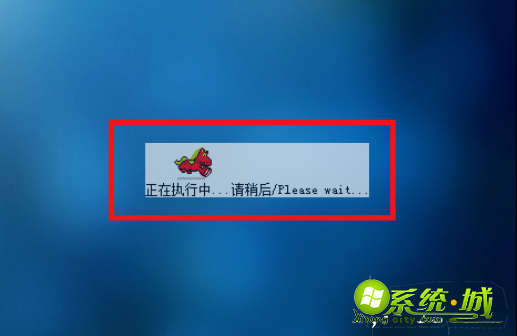 win7此windows副本不是正版如何解决_windows7副本激活操作方法